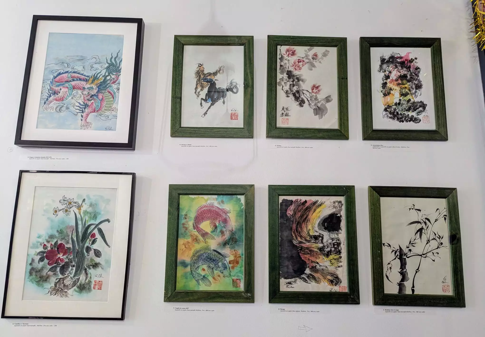 Copy of 09be43e6 ad81 4d67 be11 b39a0ff0e099